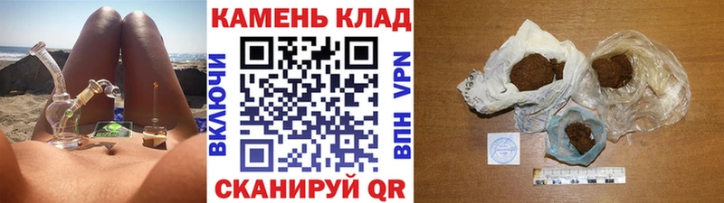 Купить наркотик аптеки Буй Гашиш  Бошки Шишки  МЕФ 