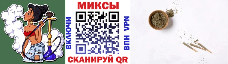 ссылка на мегу ТОР  Буй  Бутират буратино 