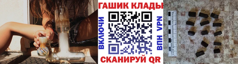 Гашиш убойный  Буй 