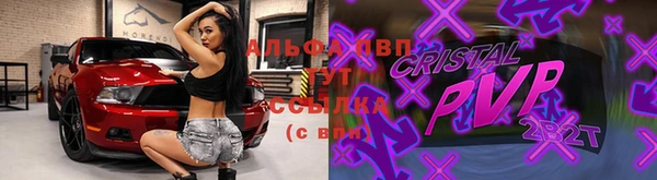 таблы Алексин