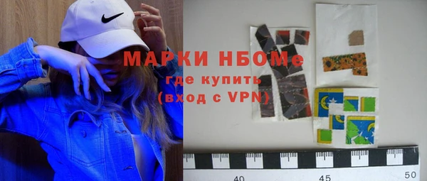 спиды Алзамай