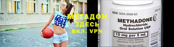 а пвп мука Алексеевка