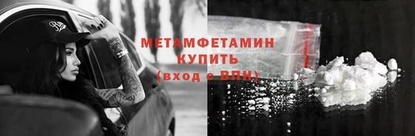 а пвп мука Алексеевка