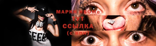 а пвп мука Алексеевка