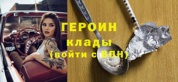 таблы Алексин