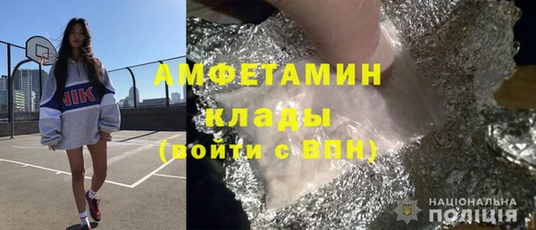 а пвп мука Алексеевка