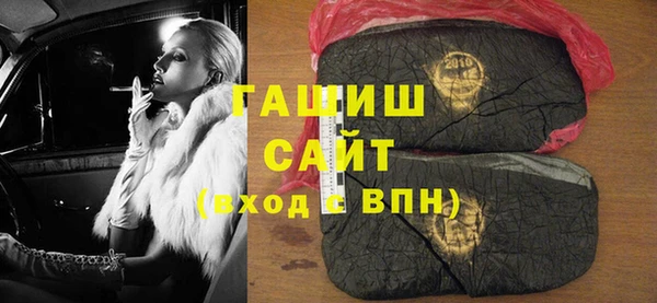 спиды Алзамай
