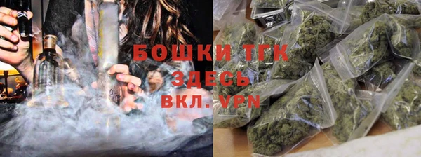 а пвп мука Алексеевка