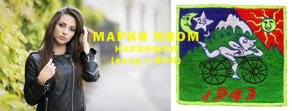 таблы Алексин