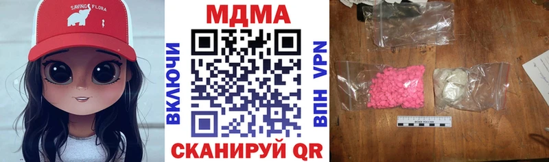 MDMA VHQ Буй