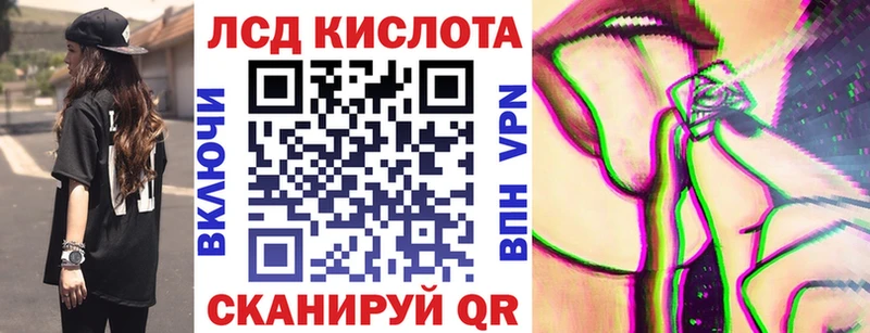 купить  сайты  Буй  Наркотические марки 1500мкг 