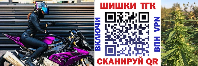 Шишки марихуана семена  Буй 